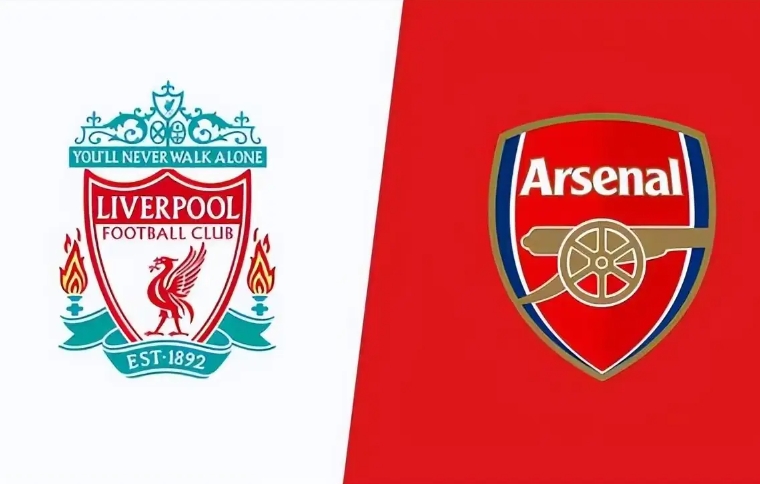 阿森納迎戰利物浦:<a href=http://8809.jianzhanzj.com/tag/yingchao.html target=_blank class=infotextkey>英超</a>賽場上的老對手與決戰挑戰者
